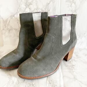 SPERRY Marlow Suede Chelsea Booties Light Gray 7.5
